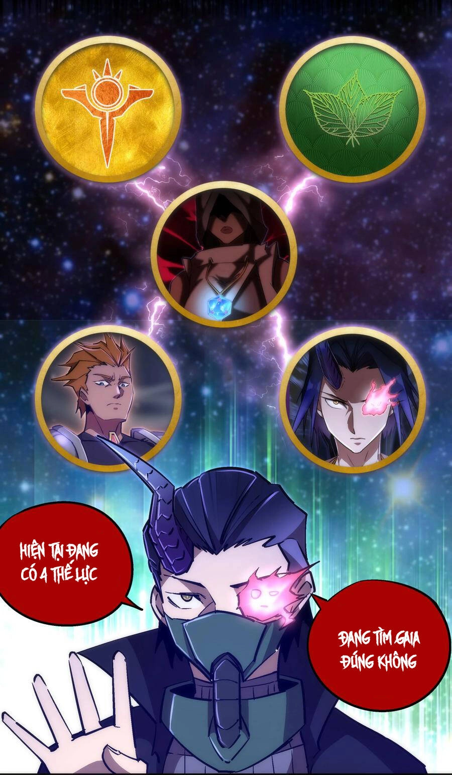 Tôi Không Phải Quỷ Vương Chapter 119 - 15