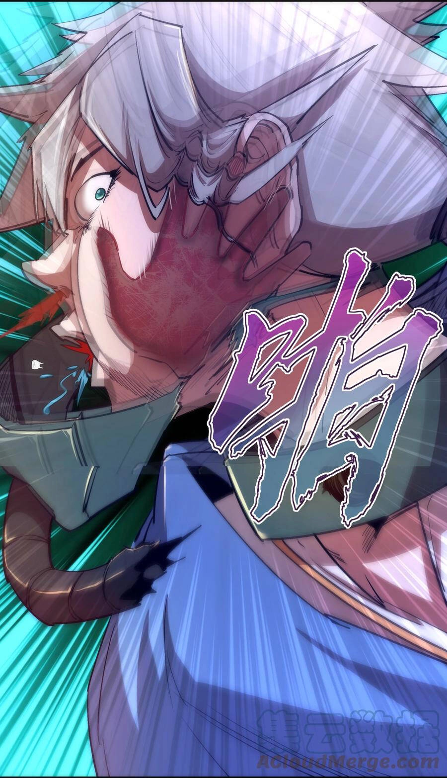 Tôi Không Phải Quỷ Vương Chapter 119 - 24