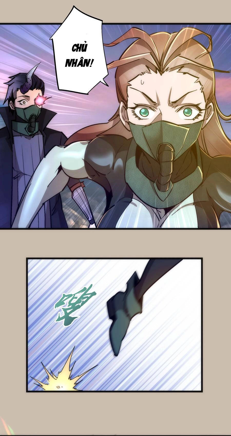 Tôi Không Phải Quỷ Vương Chapter 120 - 2