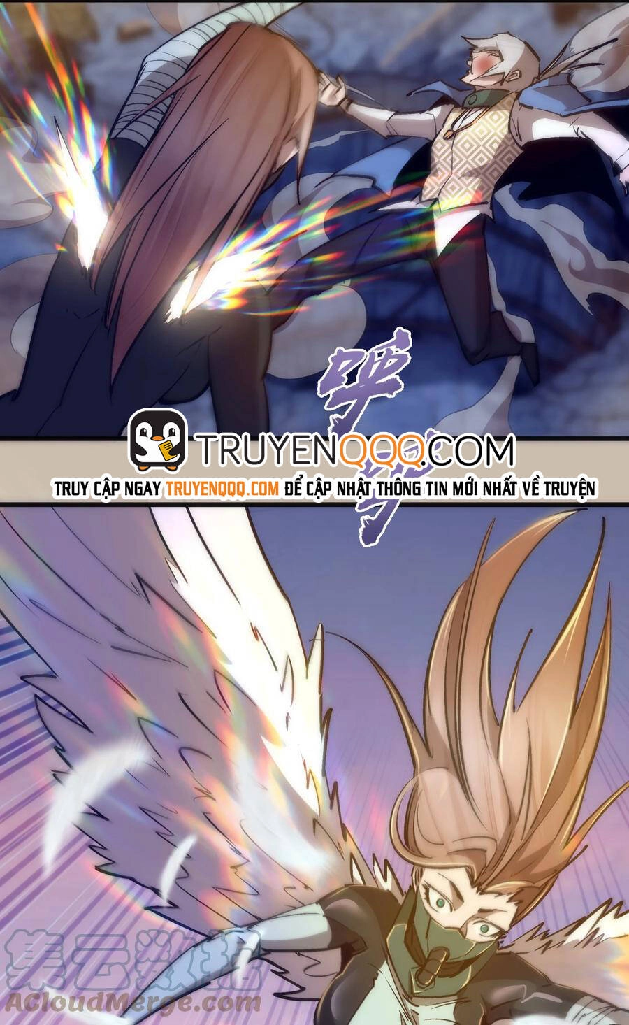 Tôi Không Phải Quỷ Vương Chapter 120 - 3