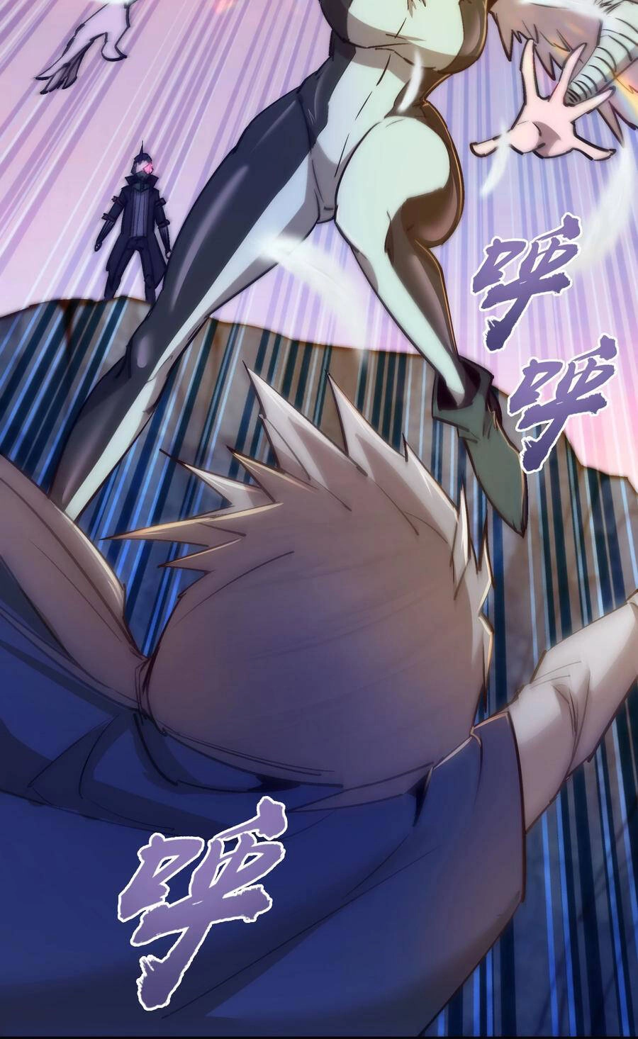 Tôi Không Phải Quỷ Vương Chapter 120 - 4