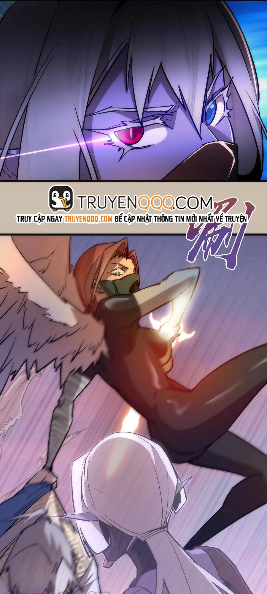 Tôi Không Phải Quỷ Vương Chapter 120 - 6