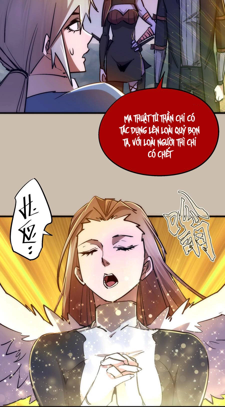 Tôi Không Phải Quỷ Vương Chapter 120 - 23