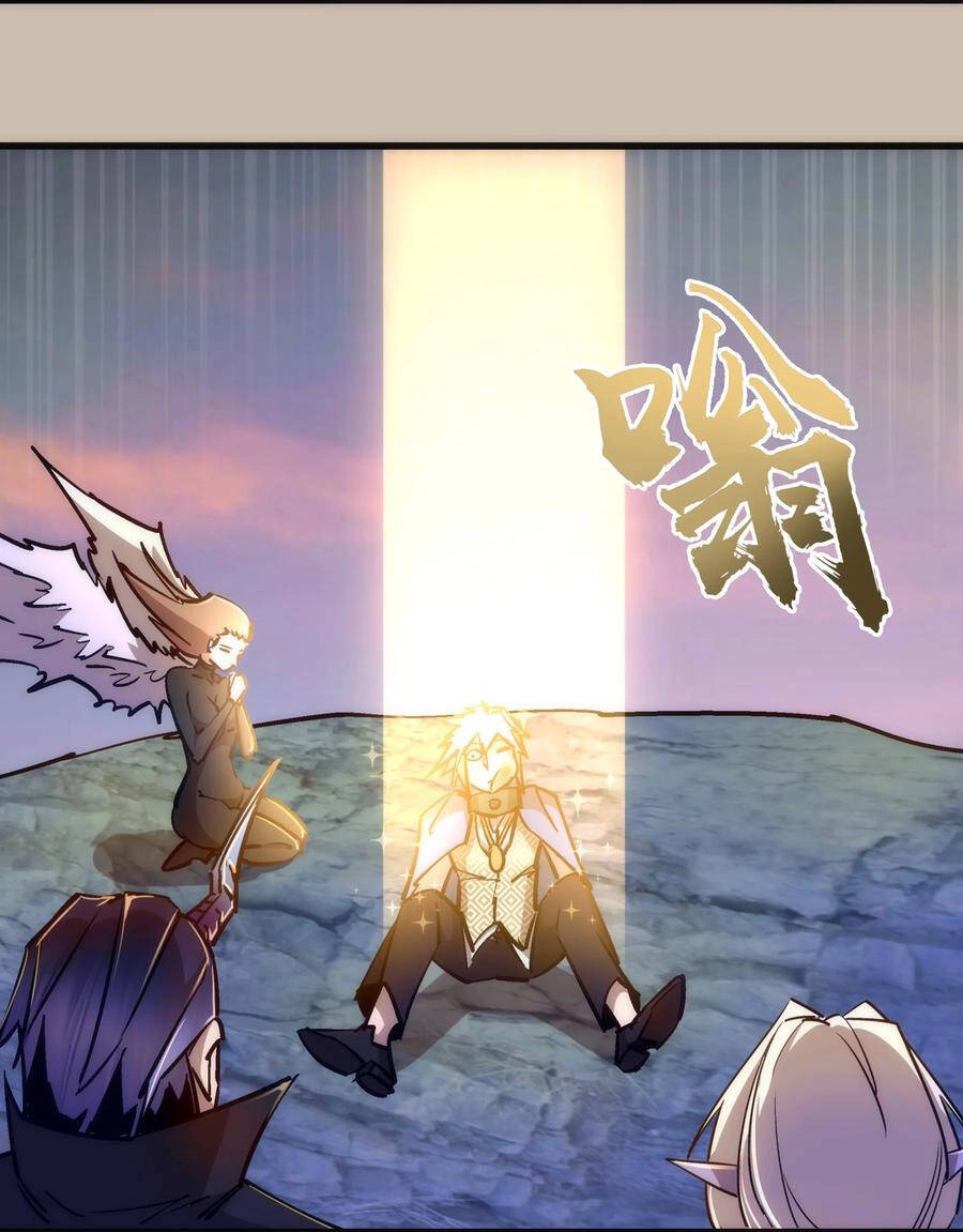 Tôi Không Phải Quỷ Vương Chapter 120 - 25