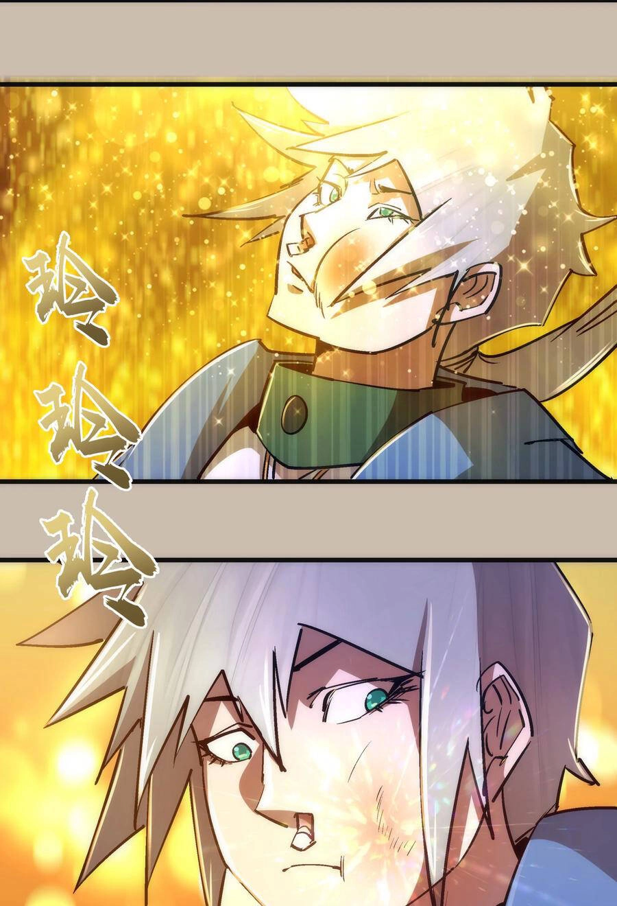 Tôi Không Phải Quỷ Vương Chapter 120 - 26