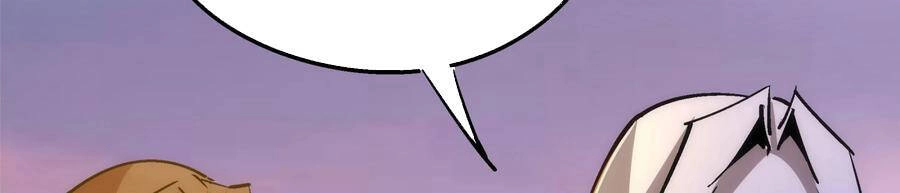 Tôi Không Phải Quỷ Vương Chapter 120 - 34