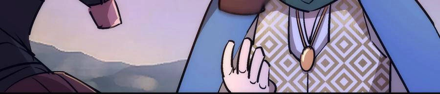 Tôi Không Phải Quỷ Vương Chapter 120 - 36