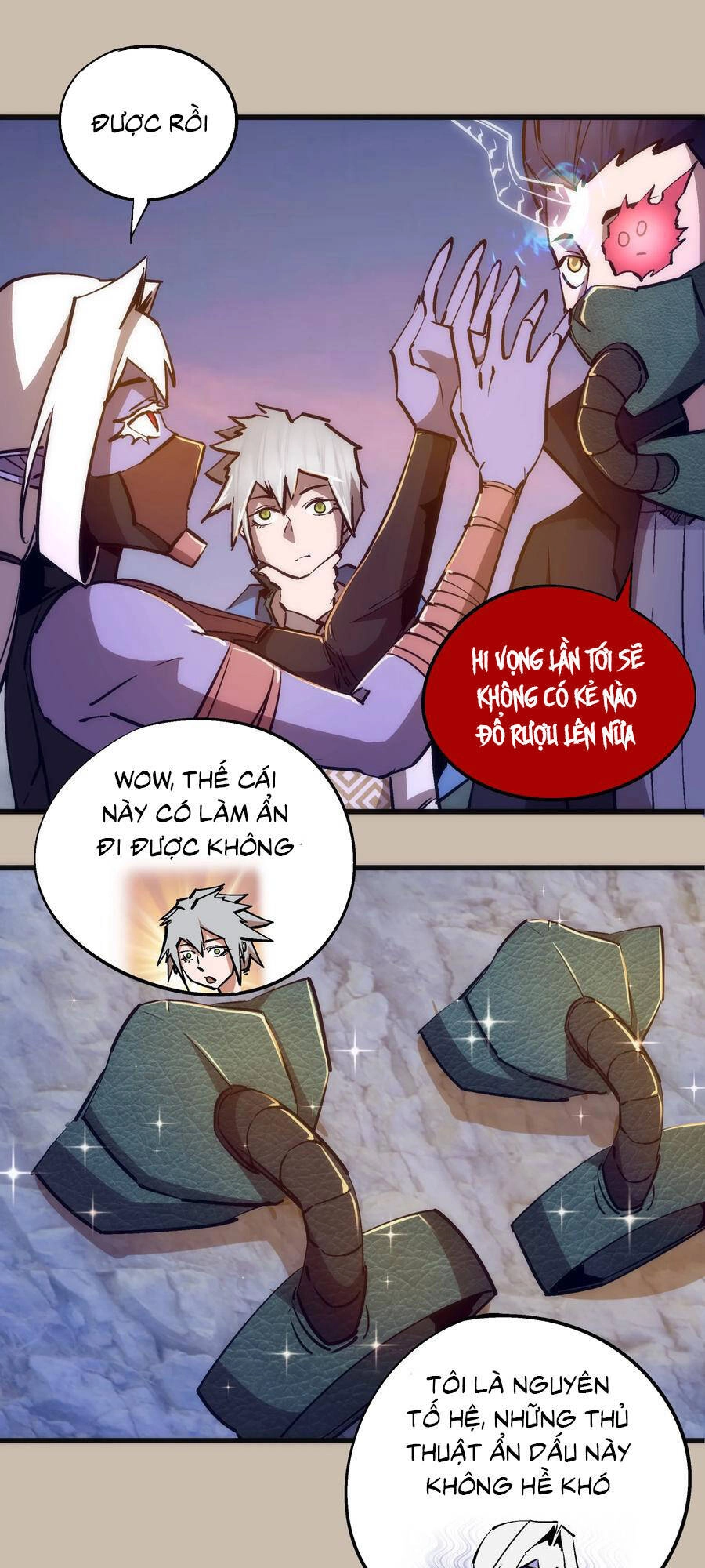 Tôi Không Phải Quỷ Vương Chapter 120 - 39