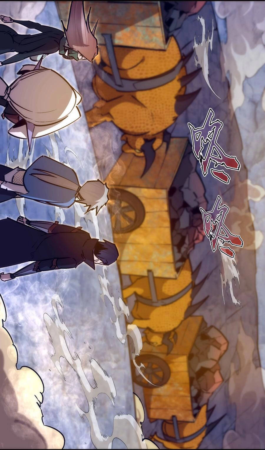 Tôi Không Phải Quỷ Vương Chapter 120 - 42