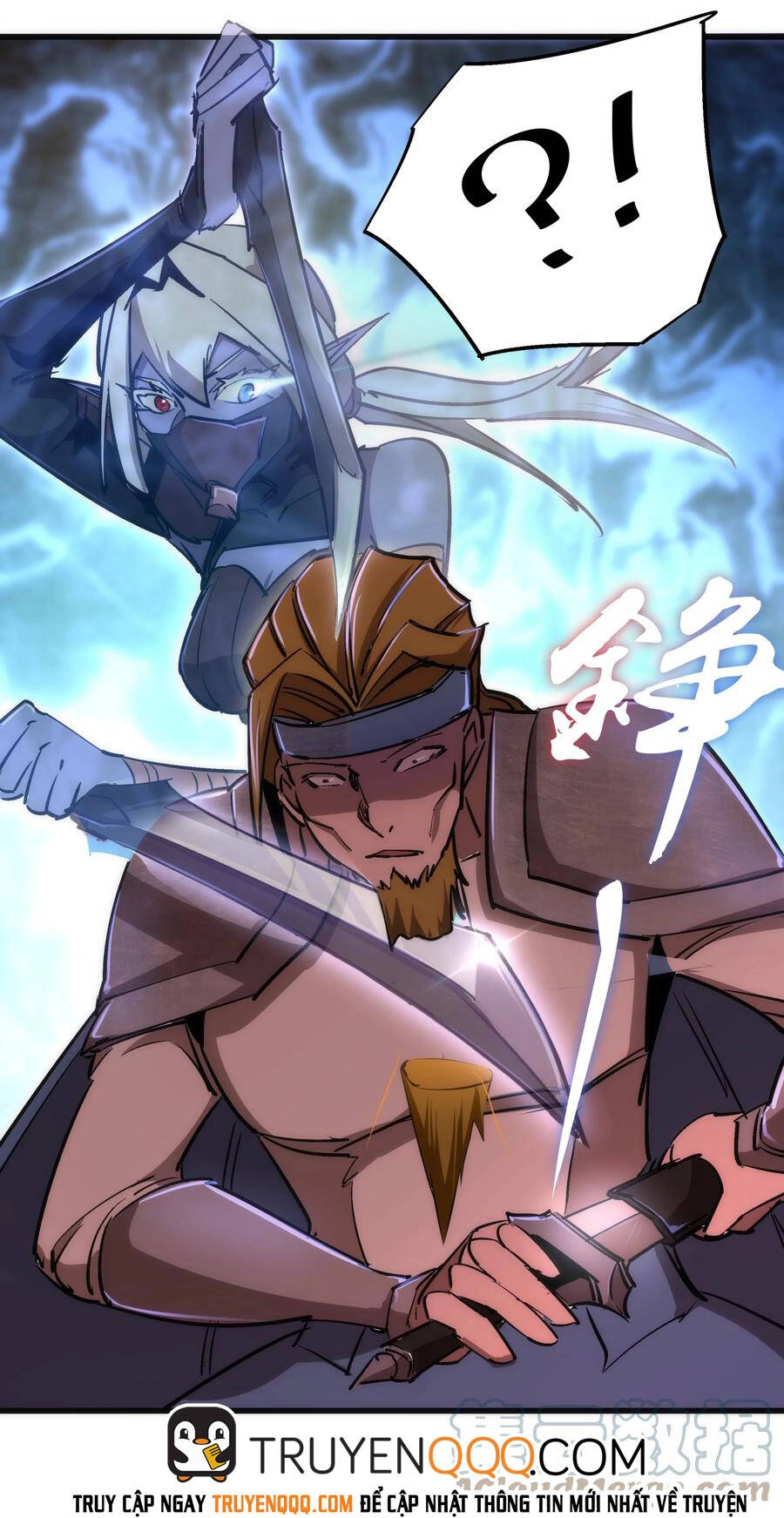 Tôi Không Phải Quỷ Vương Chapter 121 - 27