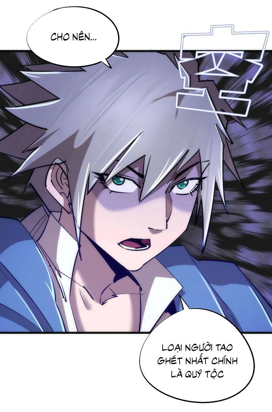 Tôi Không Phải Quỷ Vương Chapter 122 - 8