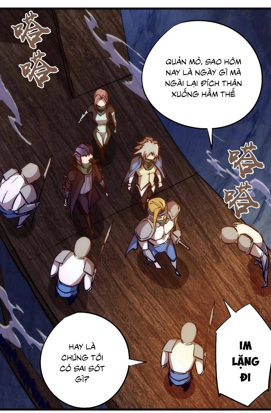 Tôi Không Phải Quỷ Vương Chapter 122 - 20