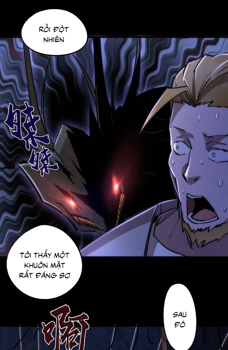 Tôi Không Phải Quỷ Vương Chapter 123 - 19