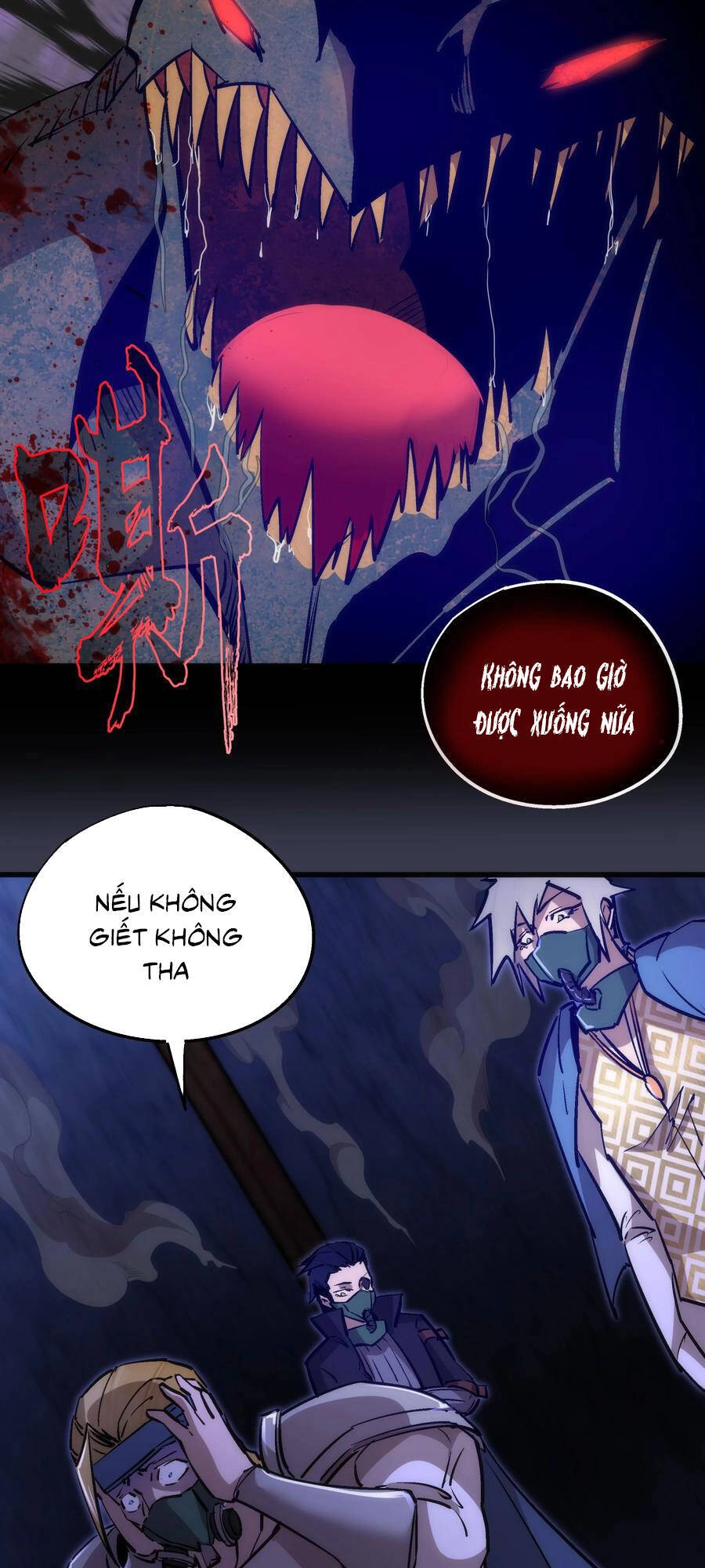 Tôi Không Phải Quỷ Vương Chapter 123 - 25