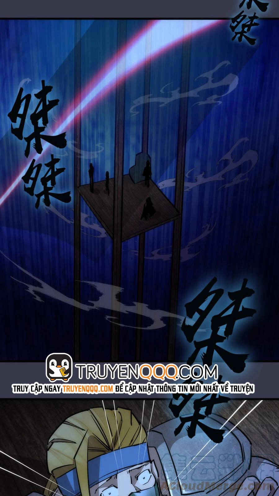 Tôi Không Phải Quỷ Vương Chapter 123 - 29