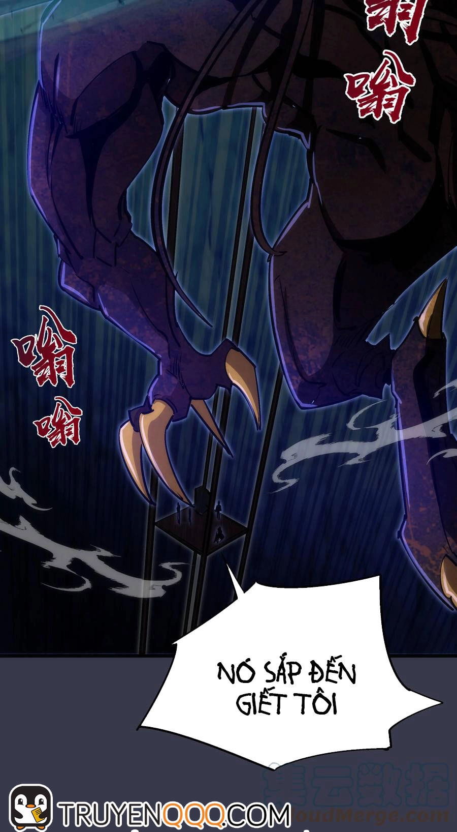 Tôi Không Phải Quỷ Vương Chapter 123 - 32