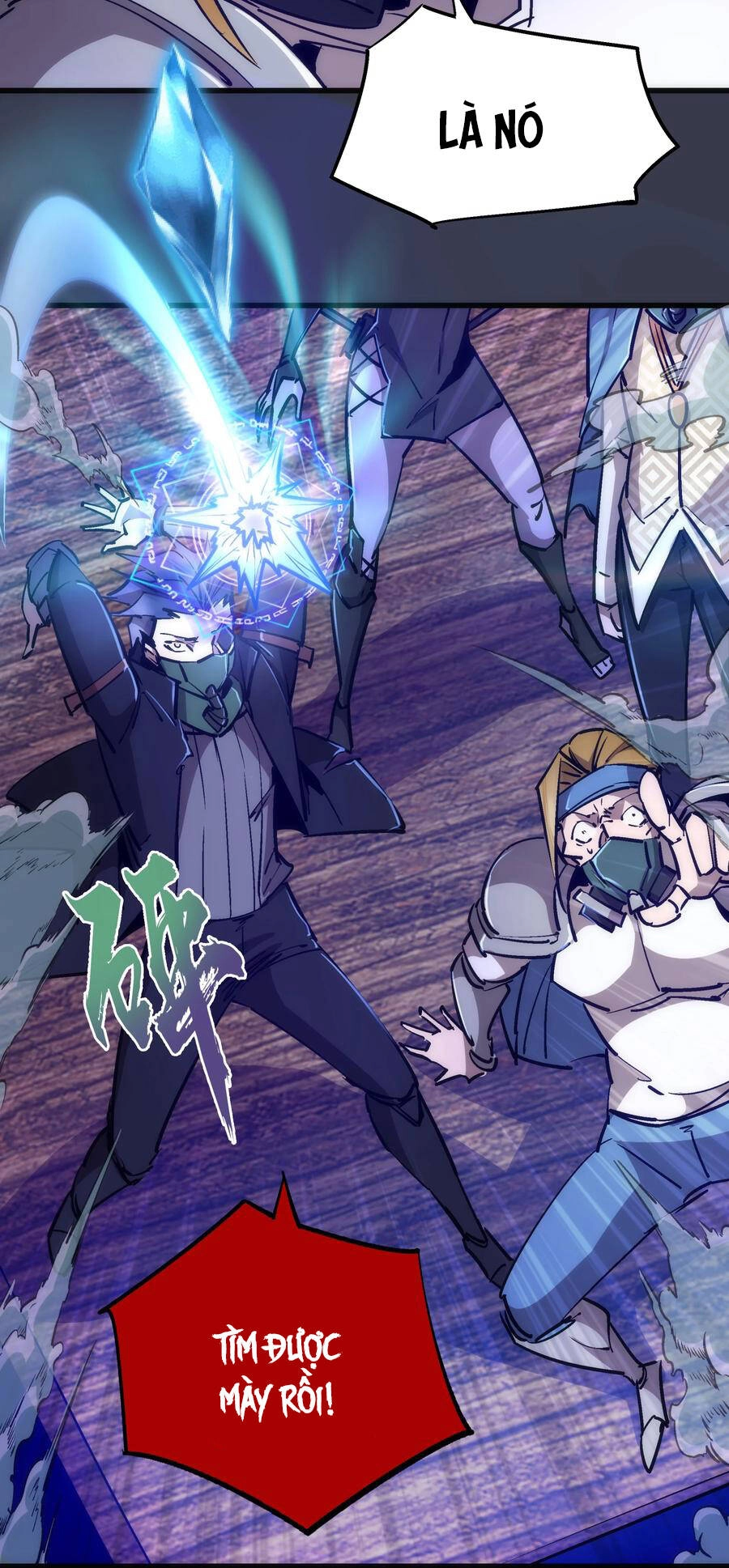 Tôi Không Phải Quỷ Vương Chapter 124 - 6