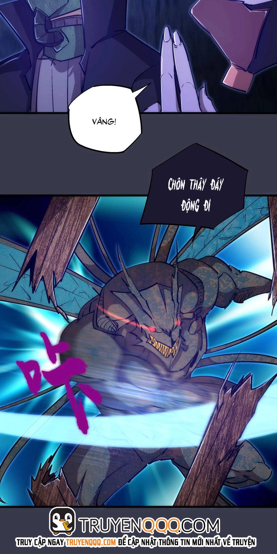 Tôi Không Phải Quỷ Vương Chapter 124 - 17