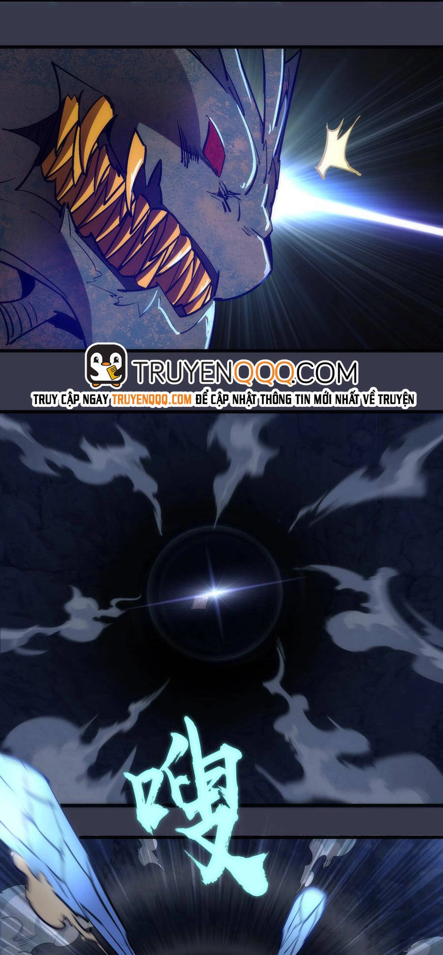 Tôi Không Phải Quỷ Vương Chapter 124 - 21