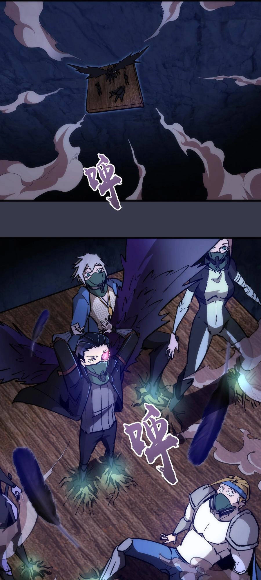 Tôi Không Phải Quỷ Vương Chapter 124 - 23