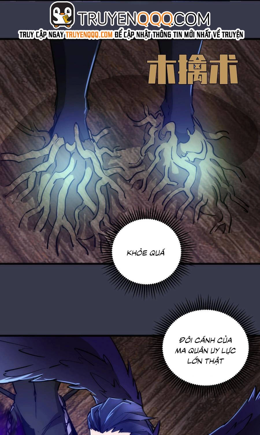 Tôi Không Phải Quỷ Vương Chapter 124 - 25