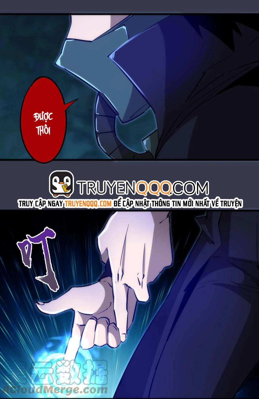 Tôi Không Phải Quỷ Vương Chapter 124 - 29