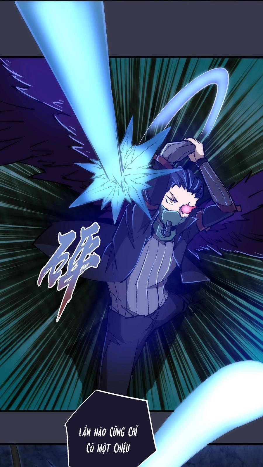 Tôi Không Phải Quỷ Vương Chapter 124 - 30