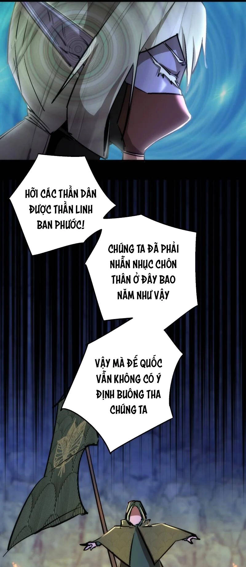 Tôi Không Phải Quỷ Vương Chapter 125 - 30