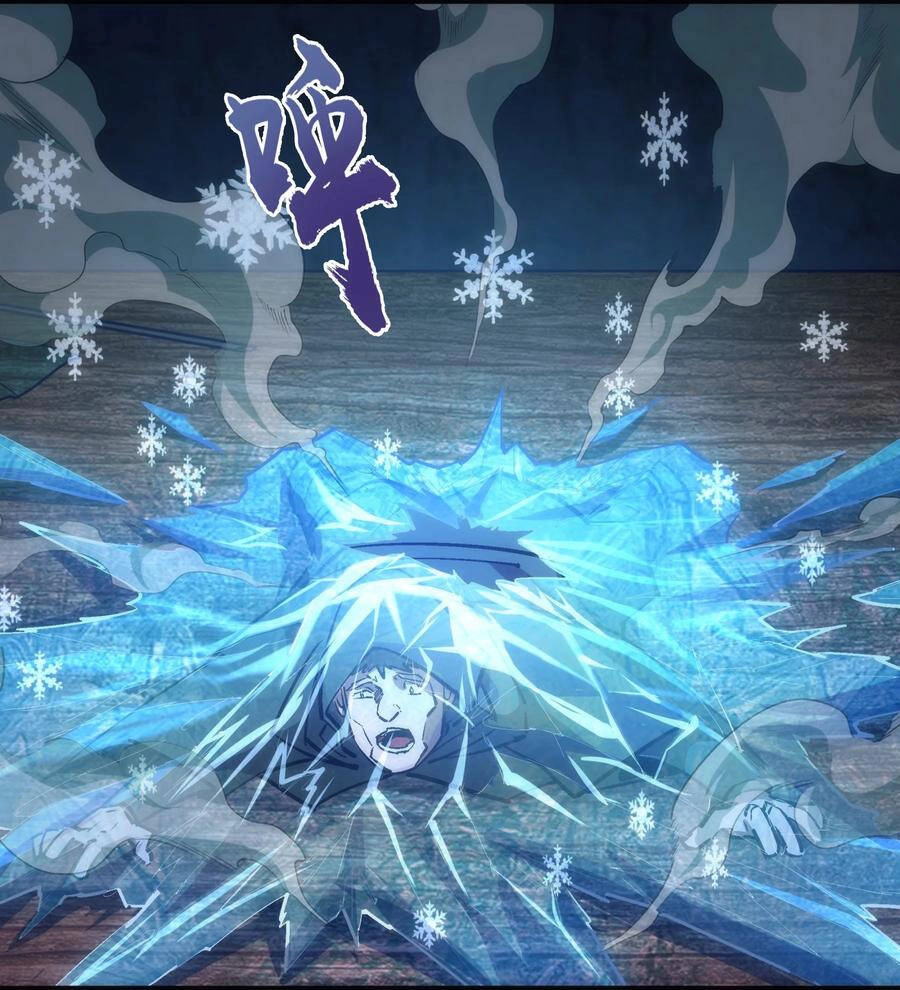 Tôi Không Phải Quỷ Vương Chapter 126 - 4