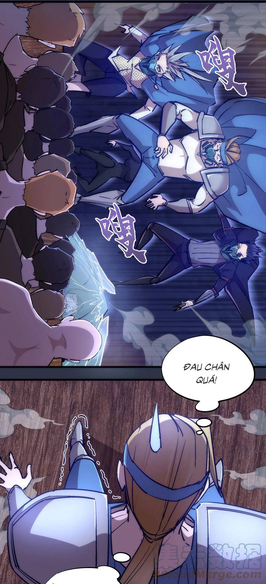 Tôi Không Phải Quỷ Vương Chapter 126 - 6