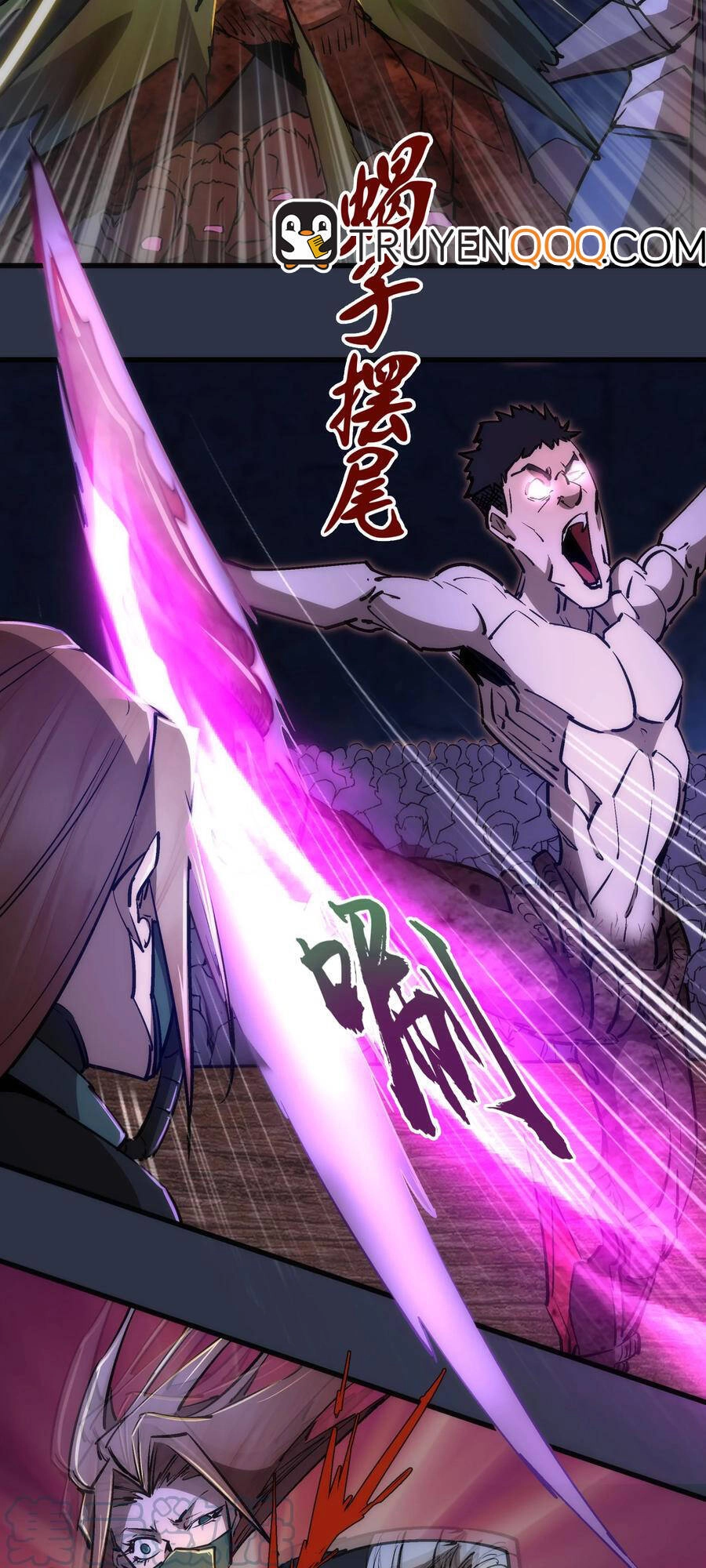 Tôi Không Phải Quỷ Vương Chapter 126 - 27