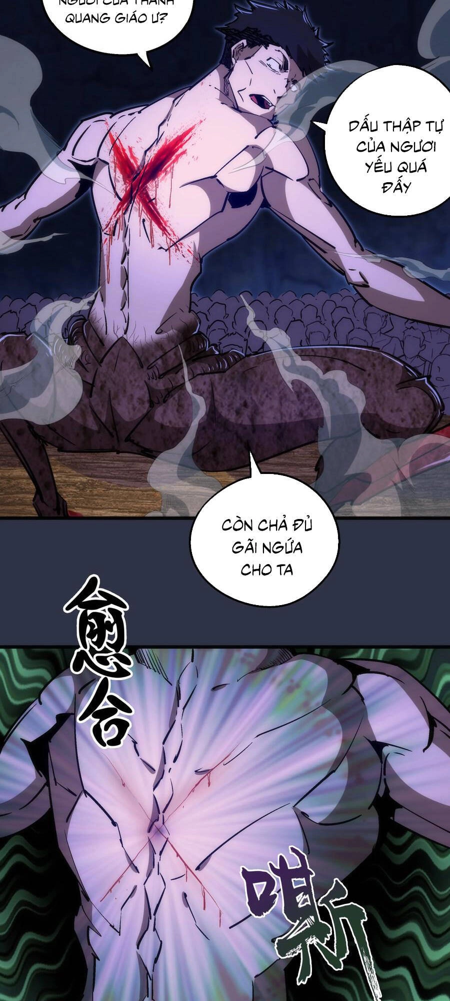 Tôi Không Phải Quỷ Vương Chapter 126 - 30