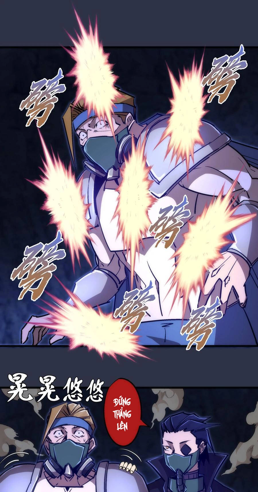 Tôi Không Phải Quỷ Vương Chapter 126 - 36