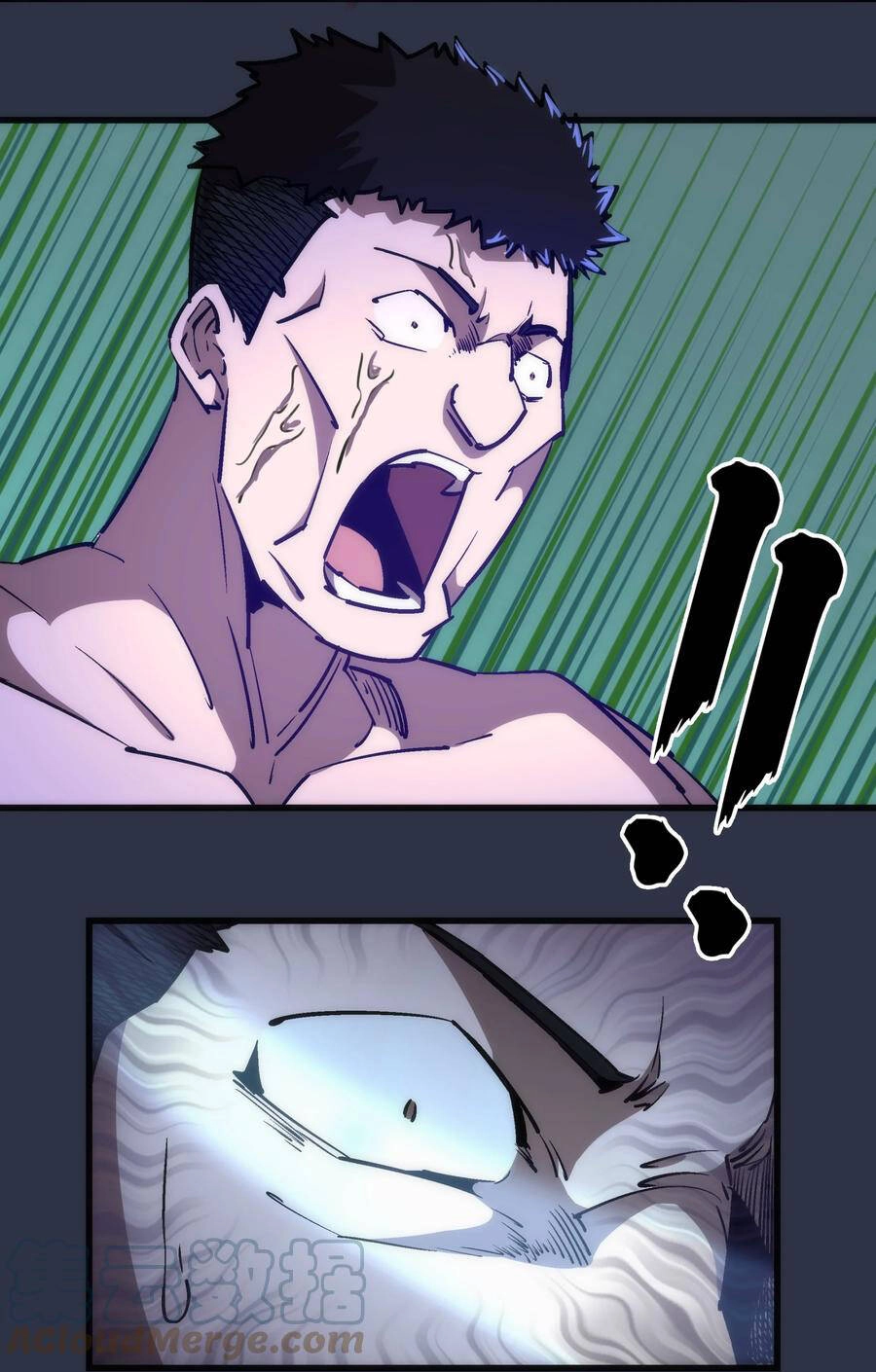 Tôi Không Phải Quỷ Vương Chapter 127 - 4