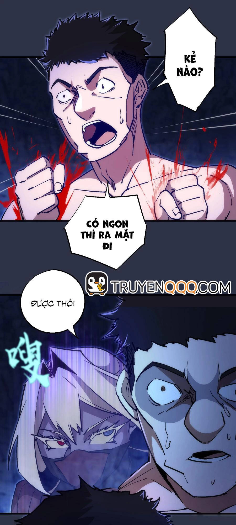 Tôi Không Phải Quỷ Vương Chapter 127 - 6