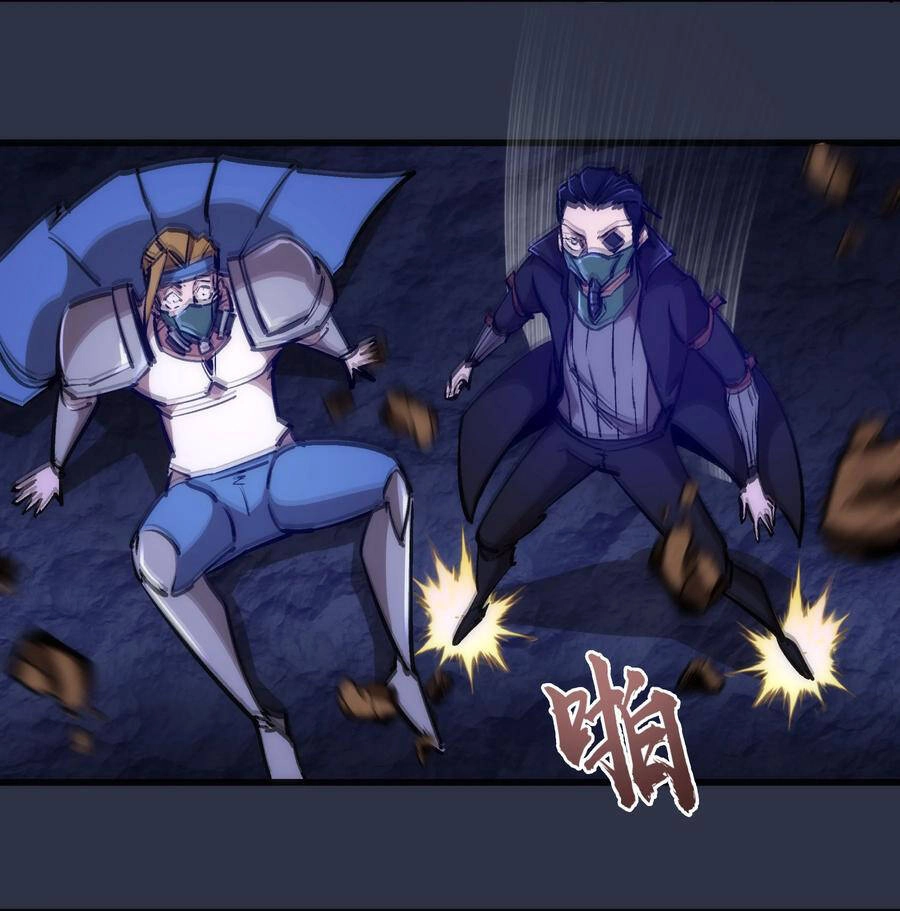 Tôi Không Phải Quỷ Vương Chapter 127 - 10