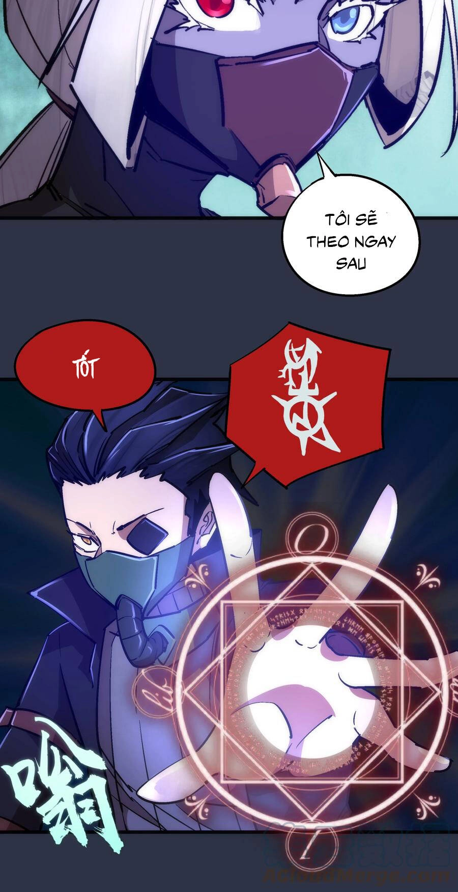 Tôi Không Phải Quỷ Vương Chapter 127 - 16