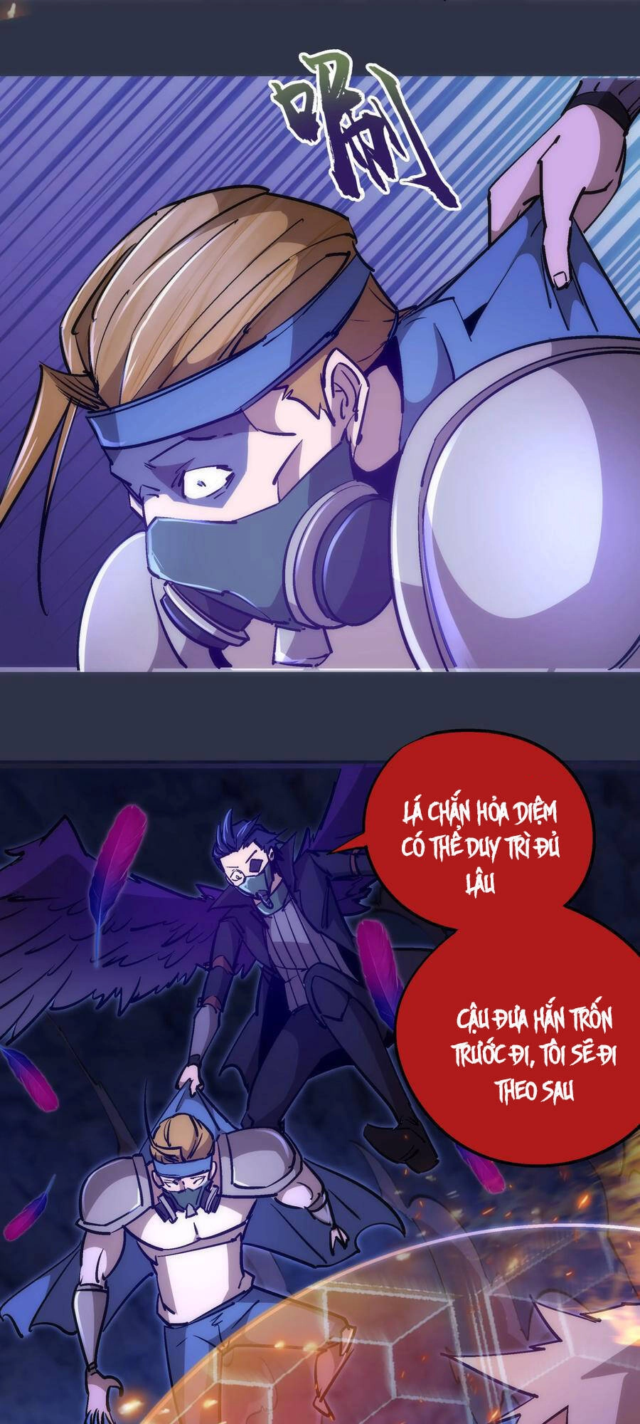 Tôi Không Phải Quỷ Vương Chapter 127 - 18