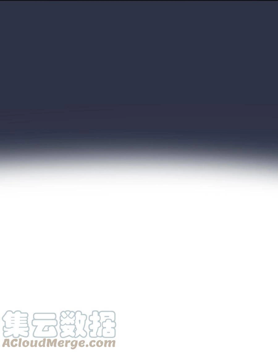 Tôi Không Phải Quỷ Vương Chapter 127 - 30