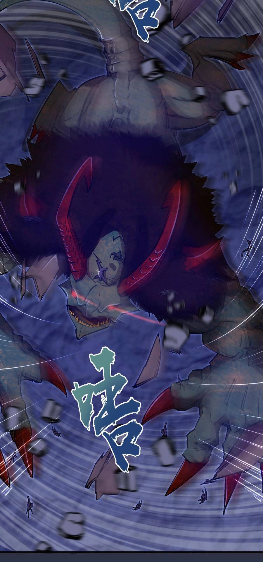 Tôi Không Phải Quỷ Vương Chapter 128 - 9