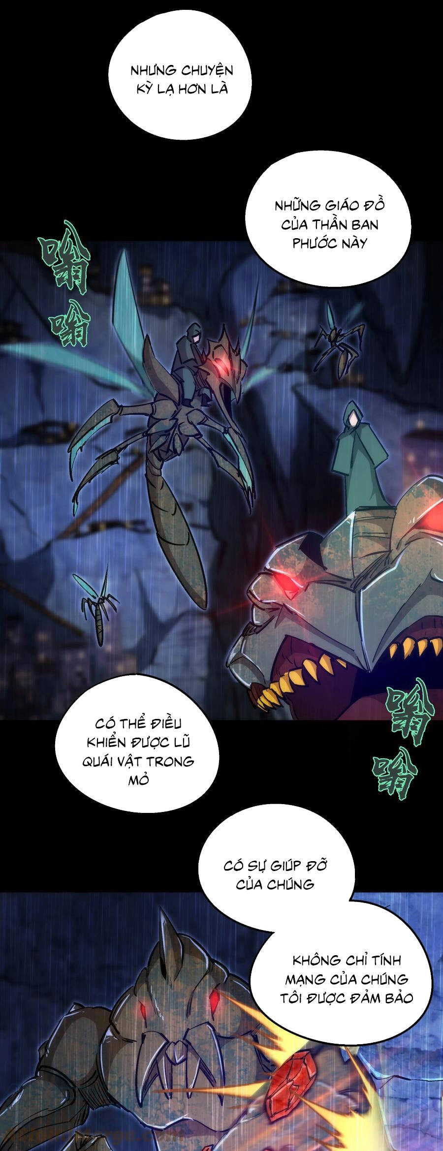 Tôi Không Phải Quỷ Vương Chapter 129 - 12