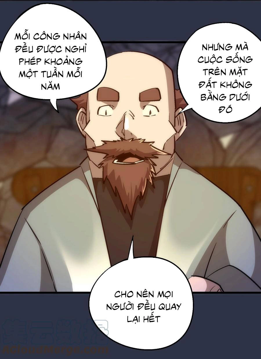 Tôi Không Phải Quỷ Vương Chapter 129 - 19