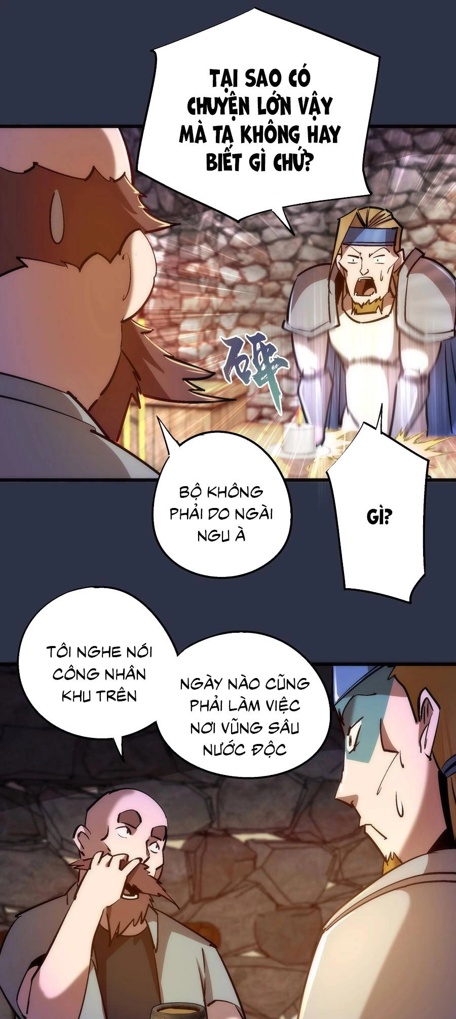 Tôi Không Phải Quỷ Vương Chapter 129 - 20