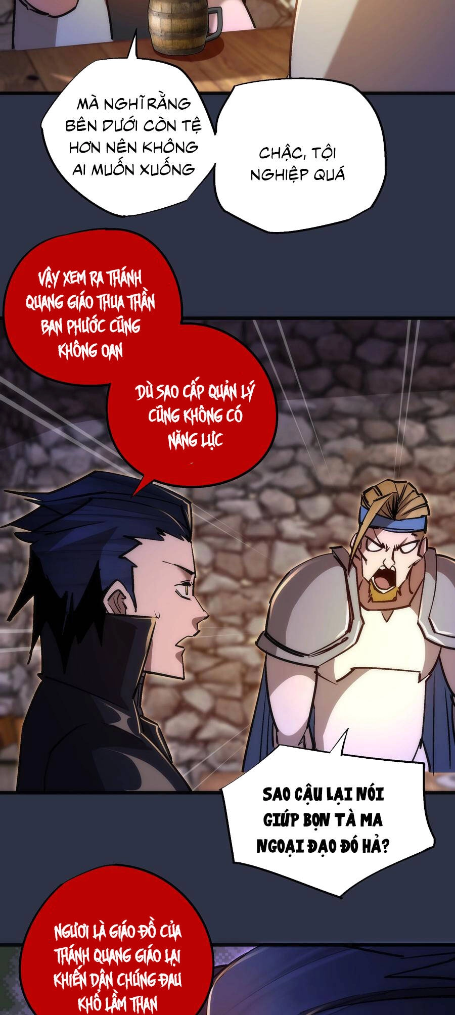 Tôi Không Phải Quỷ Vương Chapter 129 - 21