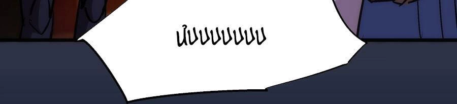 Tôi Không Phải Quỷ Vương Chapter 130 - 31