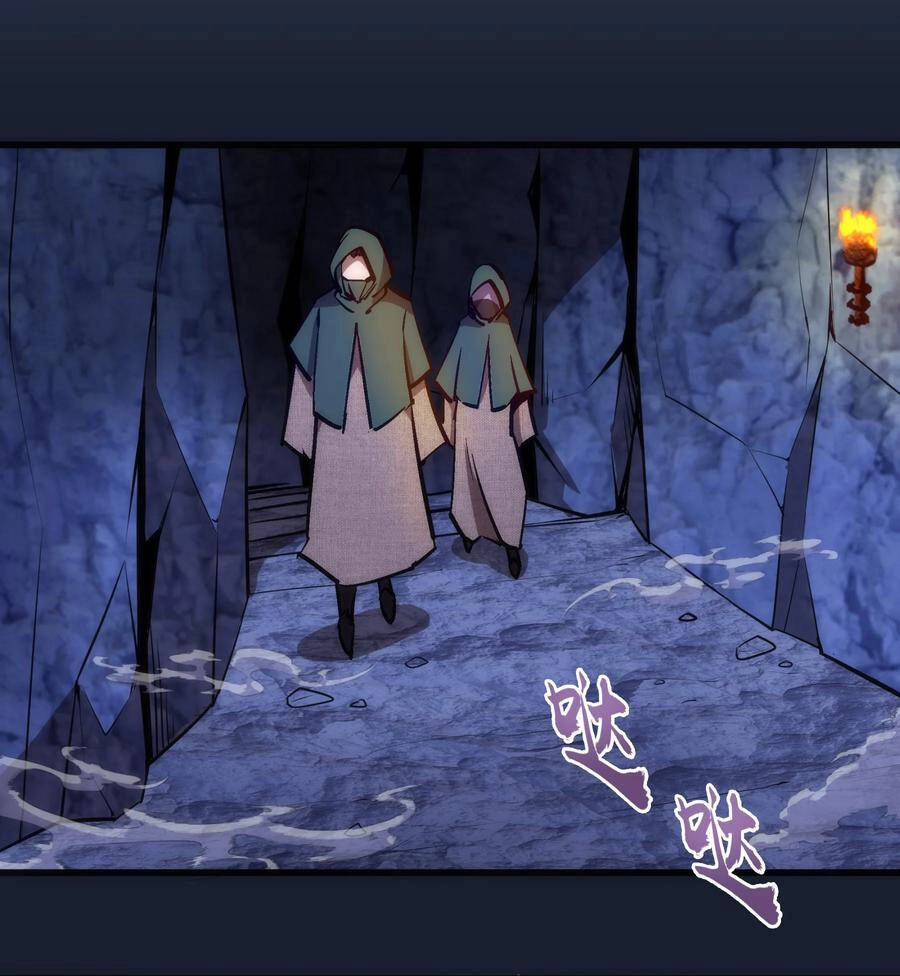 Tôi Không Phải Quỷ Vương Chapter 130 - 32