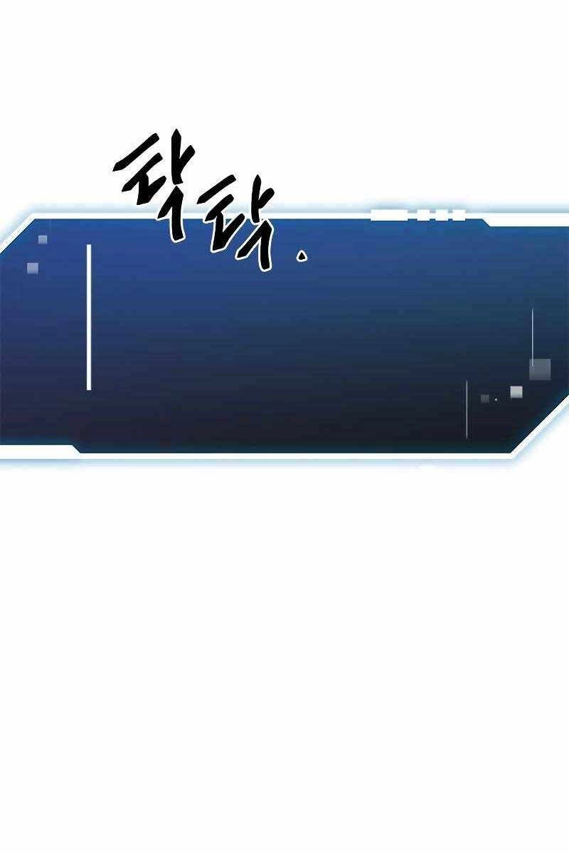 Sự Trở Lại Của Ranker Huyền Thoại Chapter 1 - 16