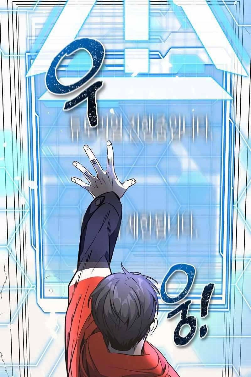 Sự Trở Lại Của Ranker Huyền Thoại Chapter 1 - 104