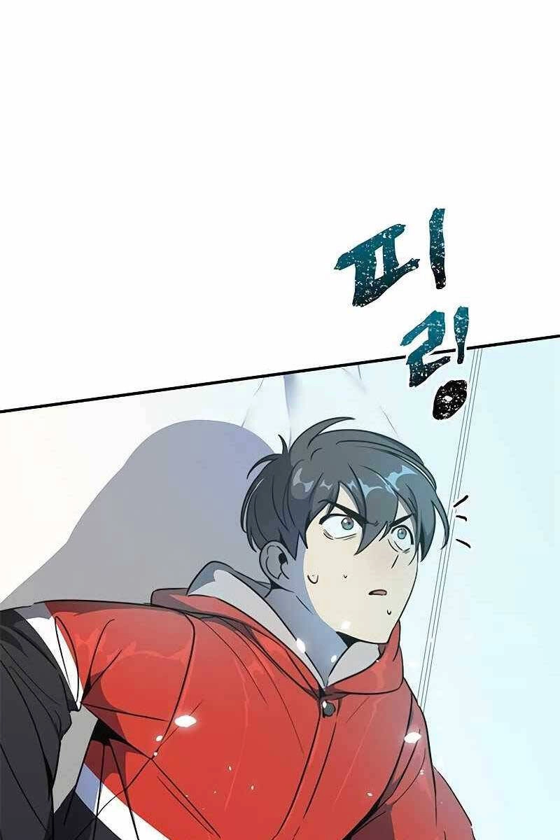 Sự Trở Lại Của Ranker Huyền Thoại Chapter 1.5 - 3