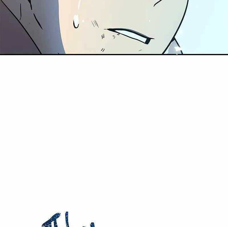 Sự Trở Lại Của Ranker Huyền Thoại Chapter 1.5 - 5